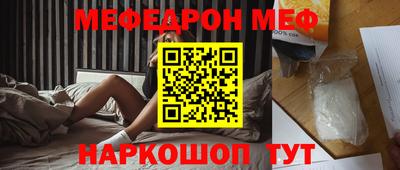 кокаин колумбия Ангарск
