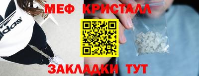 кокаин колумбия Ангарск