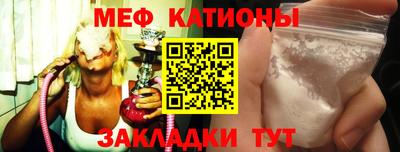 кокаин колумбия Ангарск