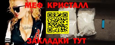 кокаин колумбия Ангарск
