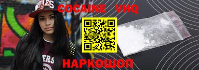 каннабис Анжеро-Судженск