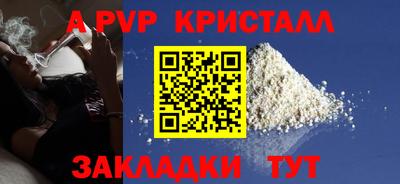 кокаин колумбия Ангарск