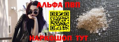 кокаин колумбия Ангарск