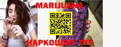 кокаин колумбия Ангарск