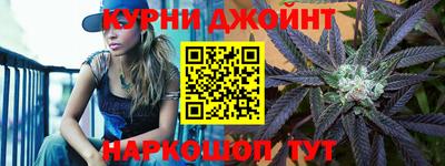 кокаин колумбия Ангарск