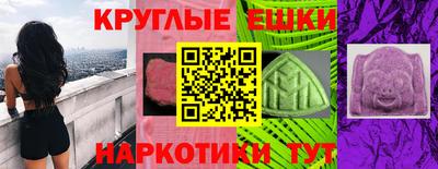 кокаин колумбия Ангарск