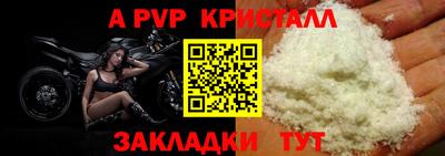 кокаин колумбия Ангарск