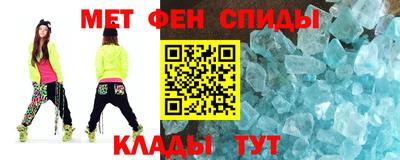 каннабис Анжеро-Судженск