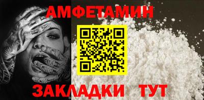 кокаин колумбия Ангарск