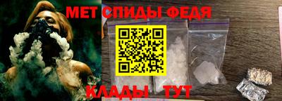 кокаин колумбия Ангарск