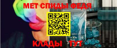 кокаин колумбия Ангарск