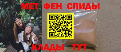 каннабис Анжеро-Судженск