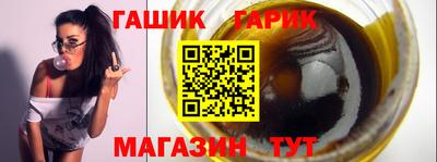 кокаин колумбия Ангарск