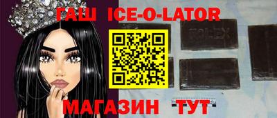 дистиллят марихуана Анапа