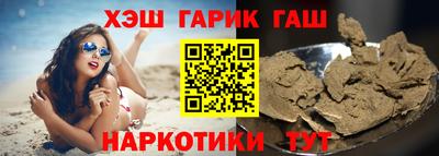 кокаин колумбия Ангарск