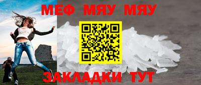 дистиллят марихуана Анапа