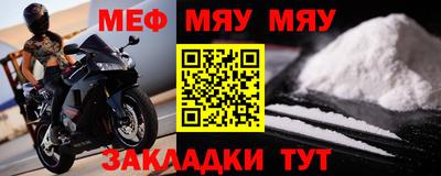 дистиллят марихуана Анапа