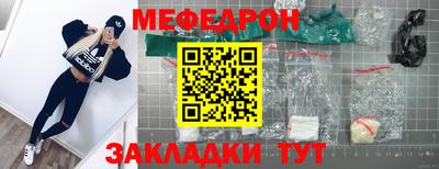 кокаин колумбия Ангарск